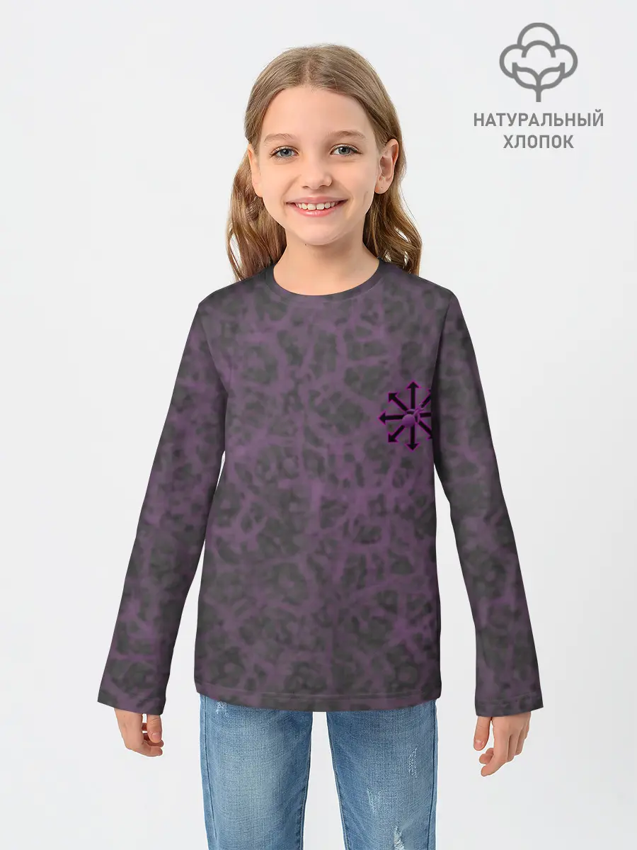 Детский лонгслив / Слаанеш | Slaanesh