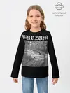 Детский лонгслив / Burzum | Hvis lyset tar oss
