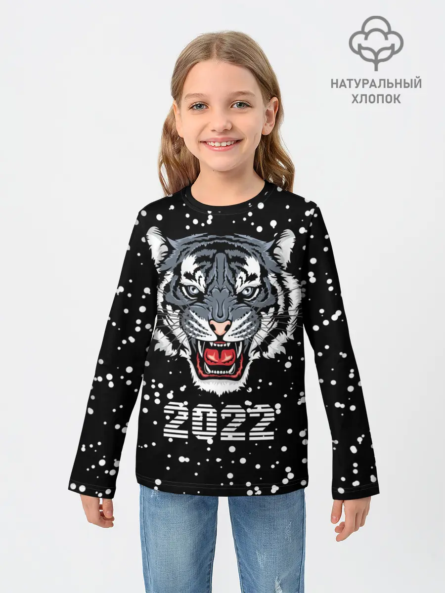 Детский лонгслив / Черный водяной тигр 2022