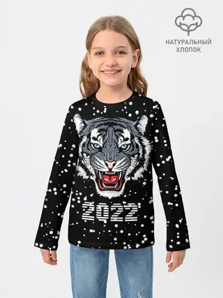 Детский лонгслив / Черный водяной тигр 2022