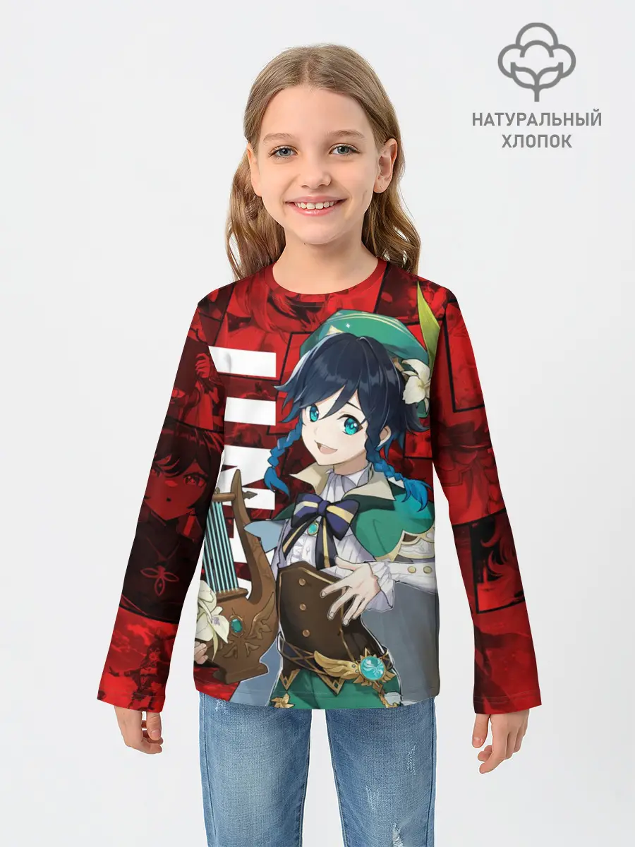 Детский лонгслив / Венти | Genshin Impact