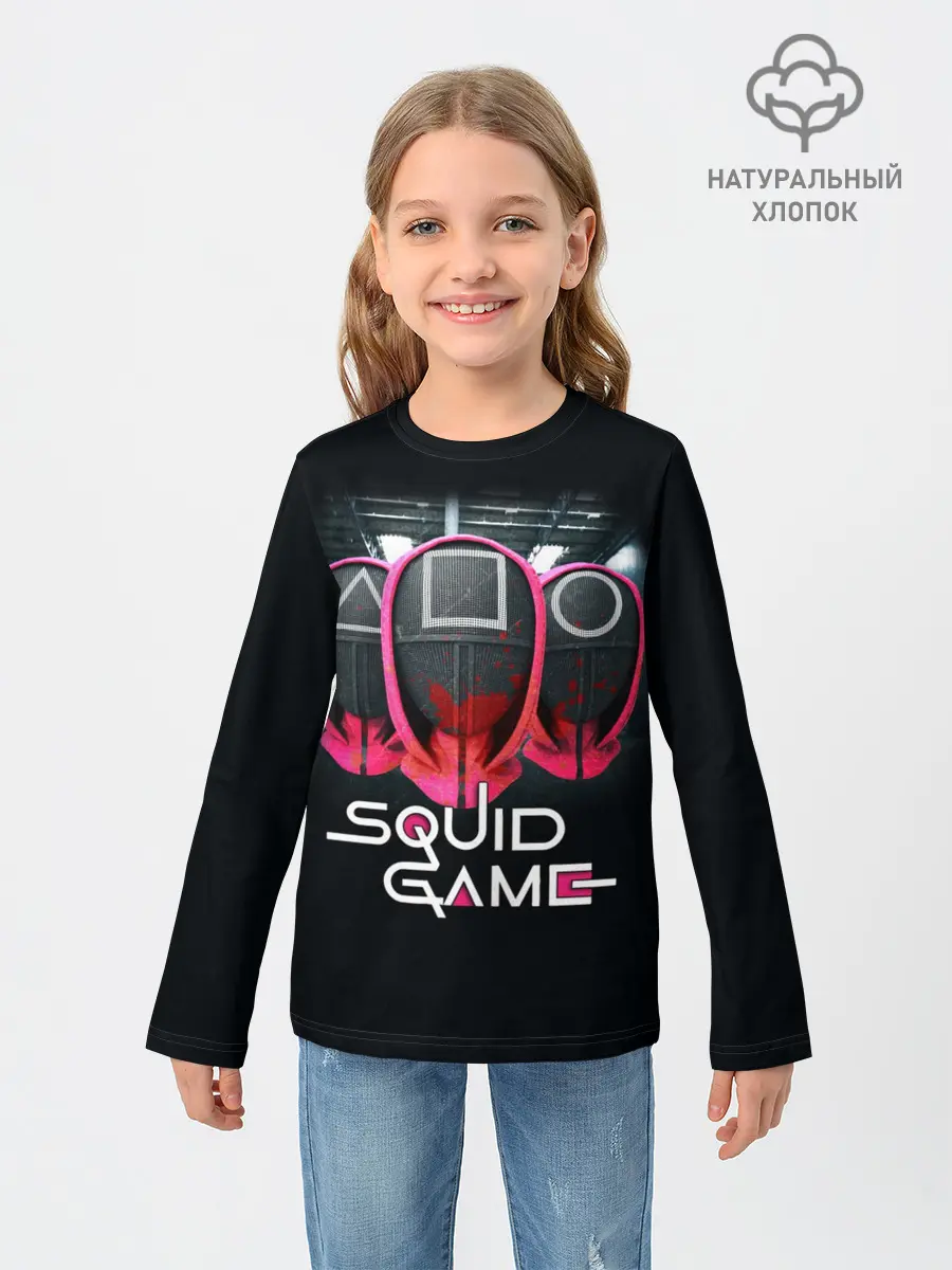 Детский лонгслив / ИГРА В КАЛЬМАРА | МАСКИ В КРОВИ