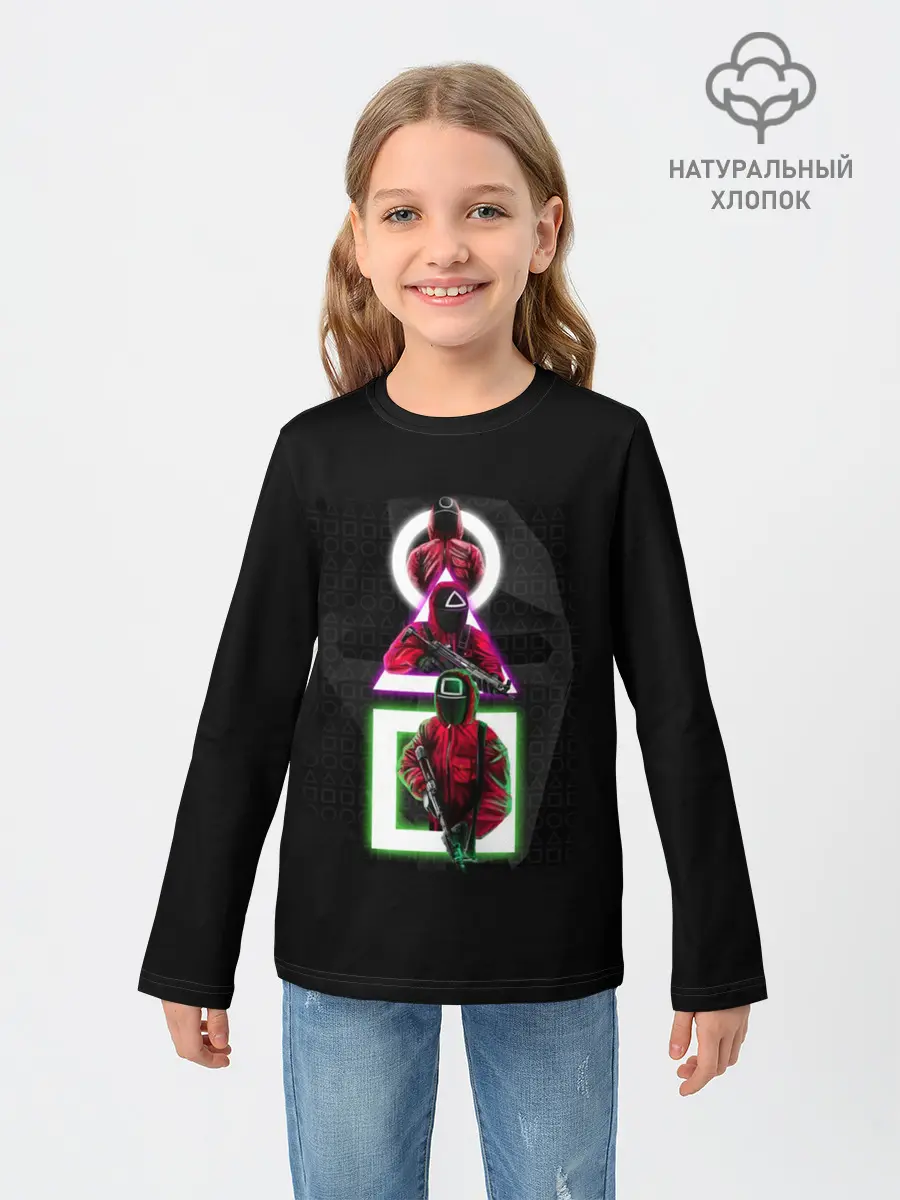 Детский лонгслив / ИГРА В КАЛЬМАРА | ПЕРСОНАЖИ В МАСКАХ