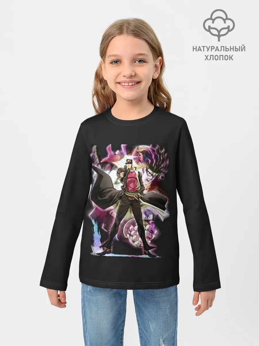 Детский лонгслив / Джотаро Куджо. Джо Джо