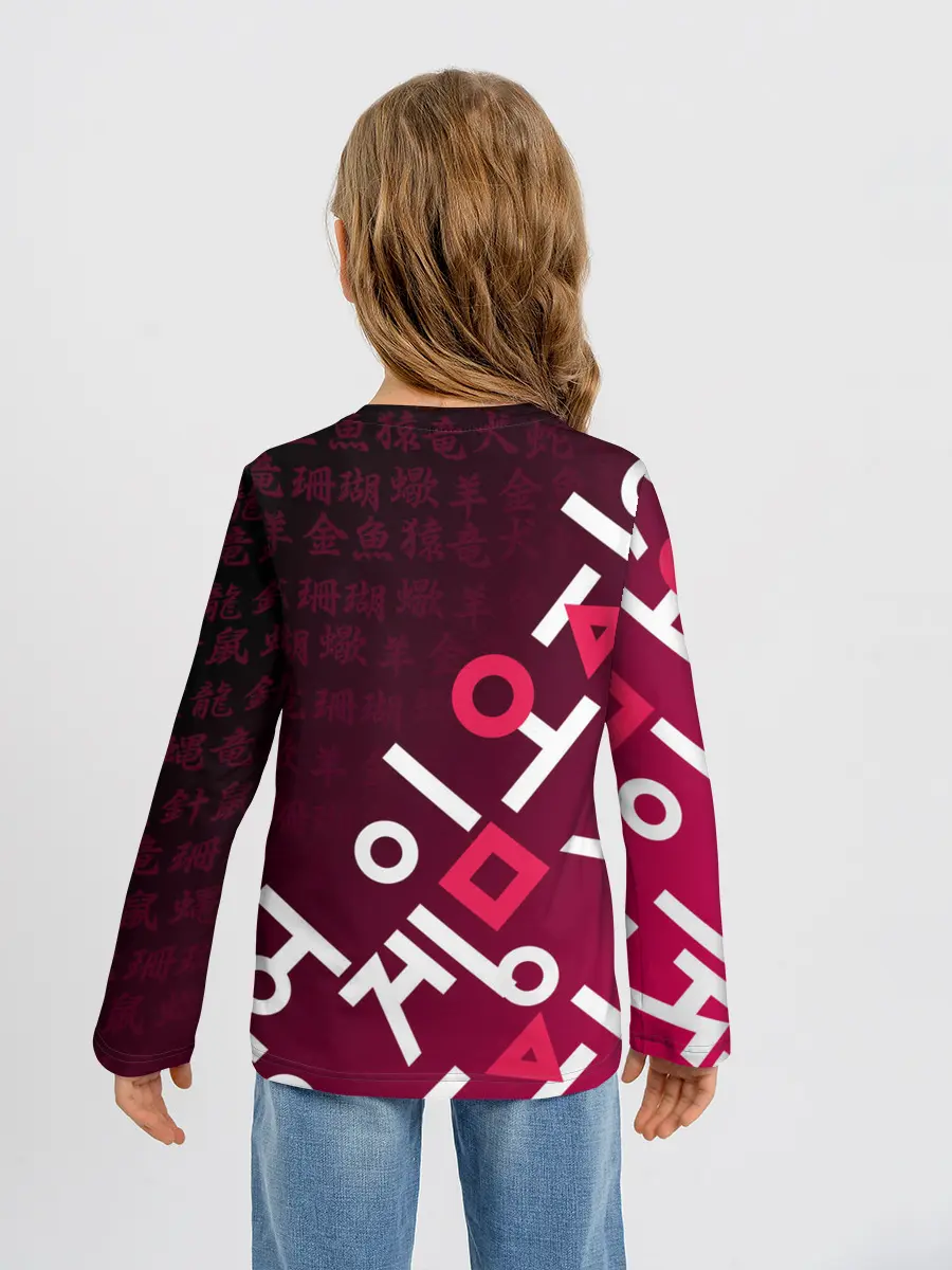 Детский лонгслив / ИГРА В КАЛЬМА, УЗОР ИЕРОГЛИФЫ