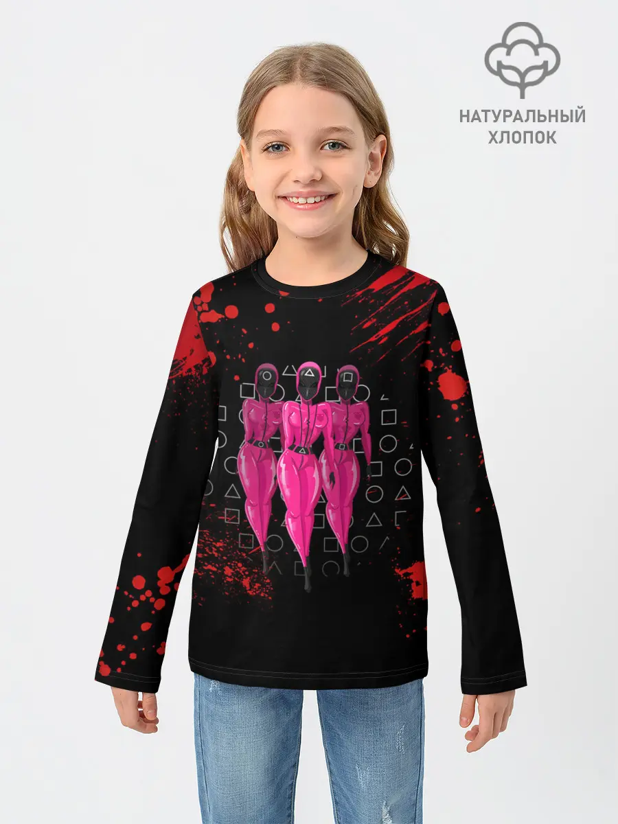 Детский лонгслив / ГОРЯЧАЯ ОХРАНА | КРУГ ТРЕУГОЛЬНИК КВАДРАТ