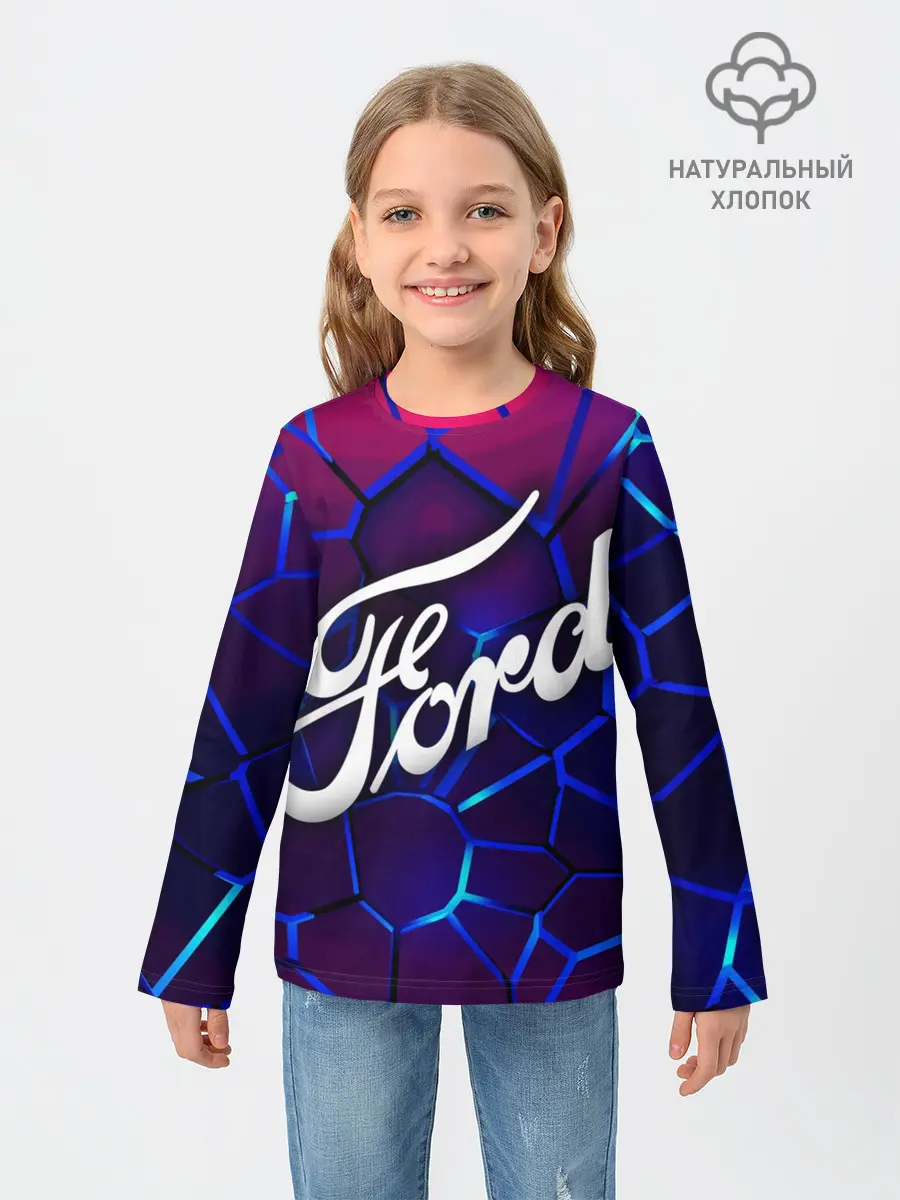 Детский лонгслив / 3D плиты с подсветкой | FORD