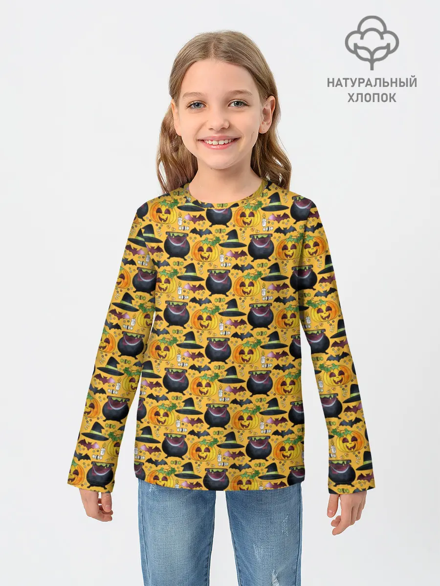 Детский лонгслив / Веселый Хэллоуин / Happy Halloween