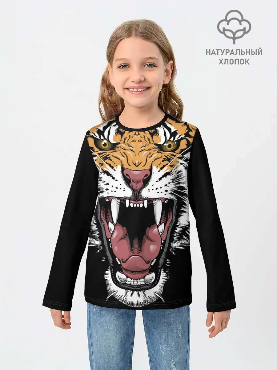 Детский лонгслив / Оскал амурского тигра