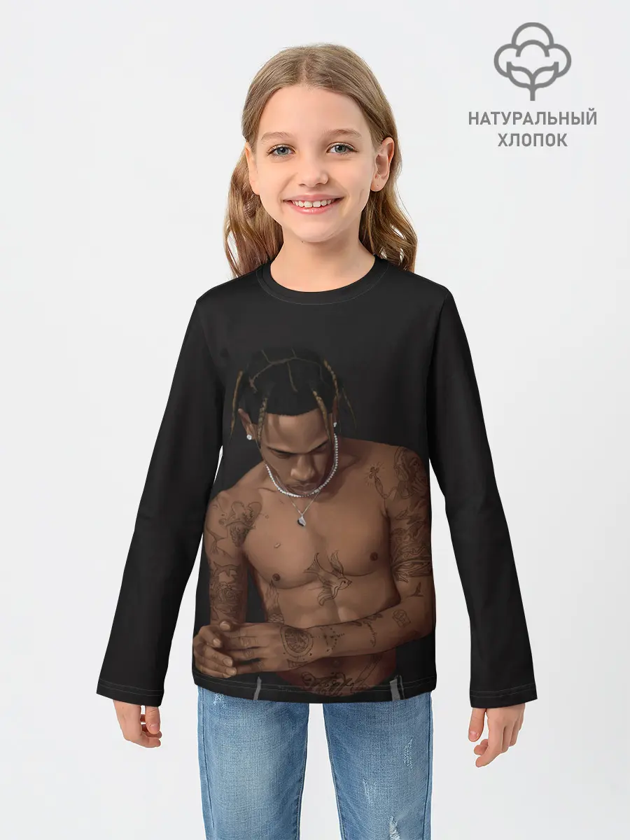 Детский лонгслив / Крутой Тревис