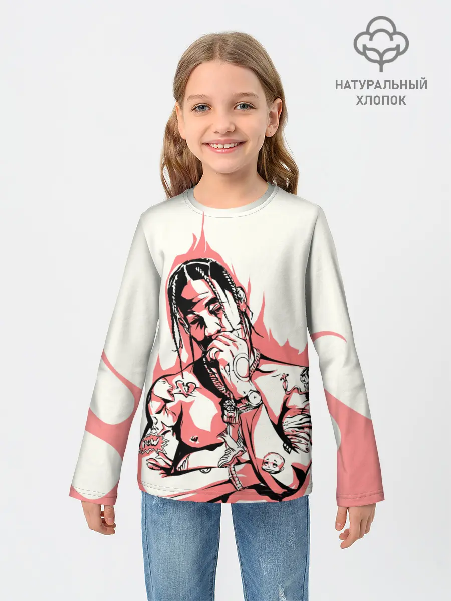 Детский лонгслив / Тревис в огне