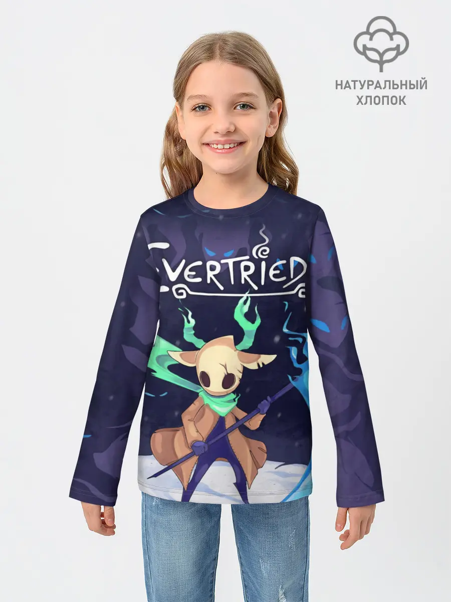 Детский лонгслив / EVERTRIED ГЛАВНЫЙ ГЕРОЙ,