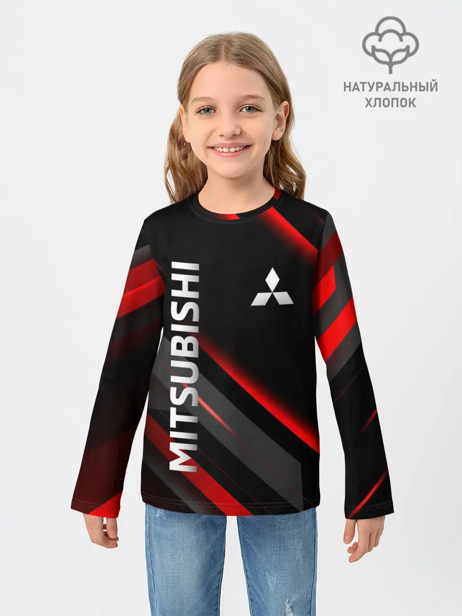Детский лонгслив / Геометрия митсубиси