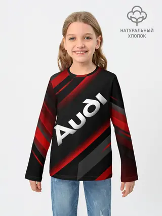 Детский лонгслив / Ауди - Геометрия