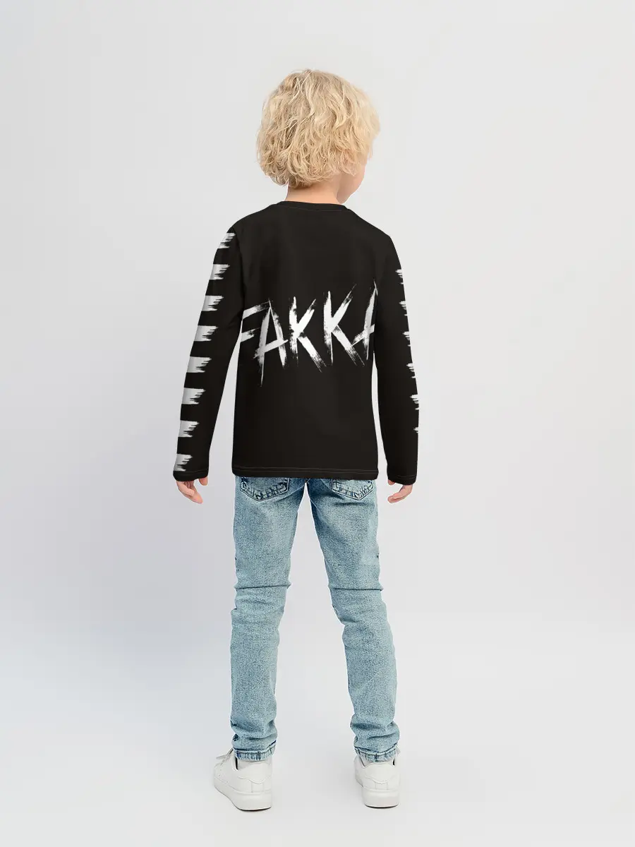 Детский лонгслив / FAKKA