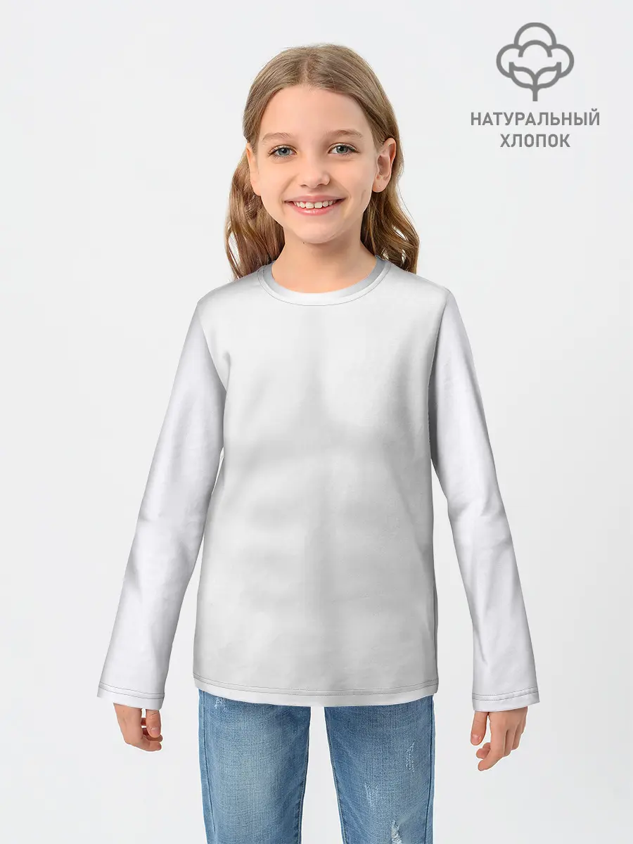 Детский лонгслив / Торсс