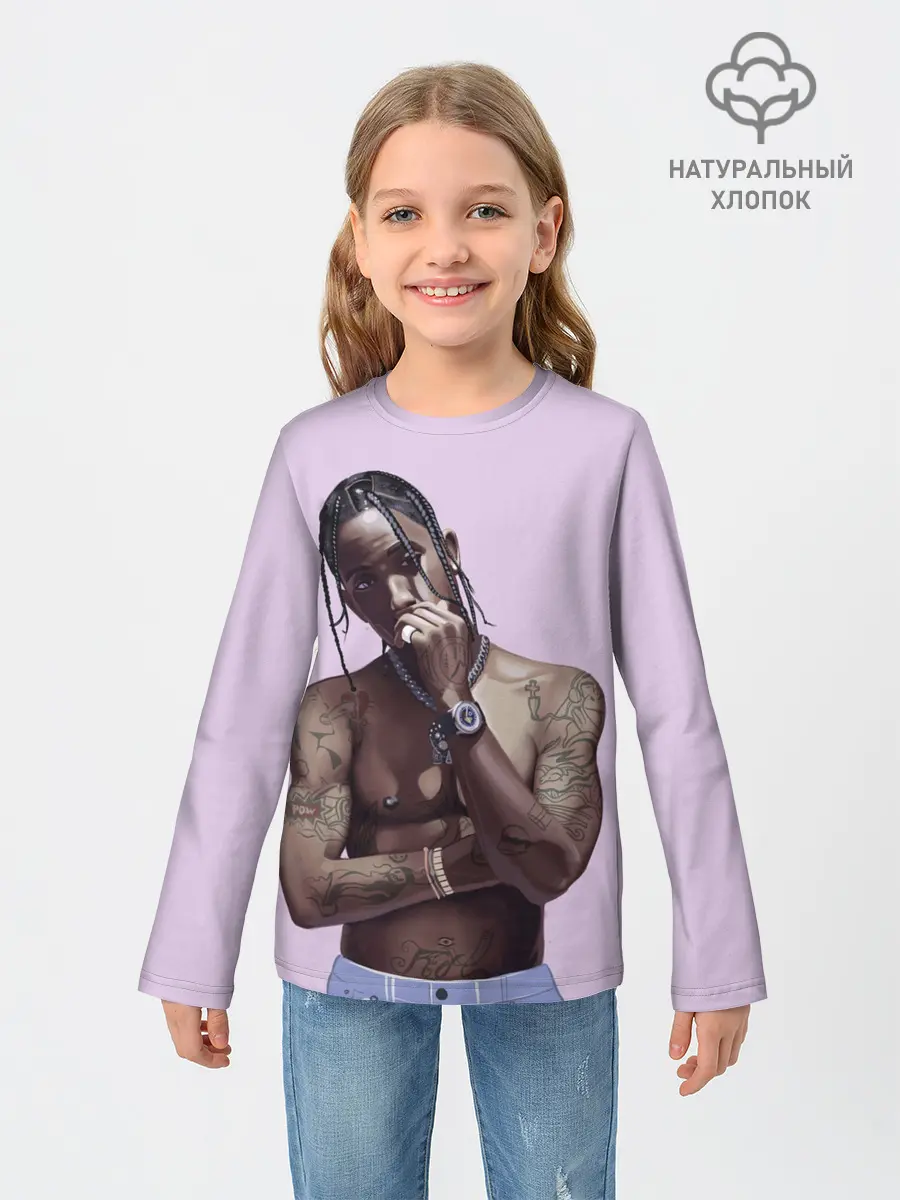 Детский лонгслив / Задумчивый Трэвис