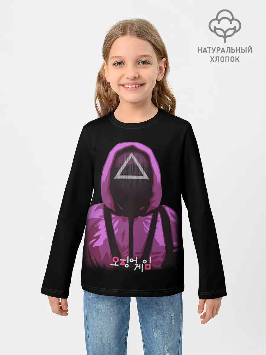 Детский лонгслив / Squid Game Triangle Guy
