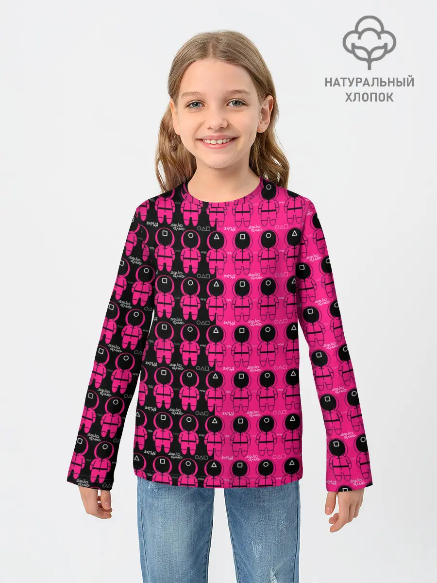Детский лонгслив / Squid Game