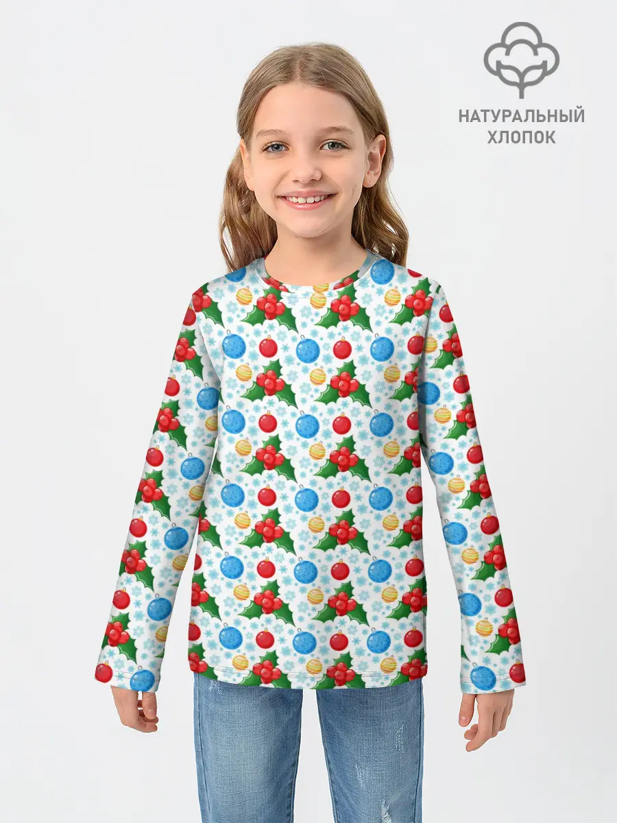 Детский лонгслив / Новогодняя Символика