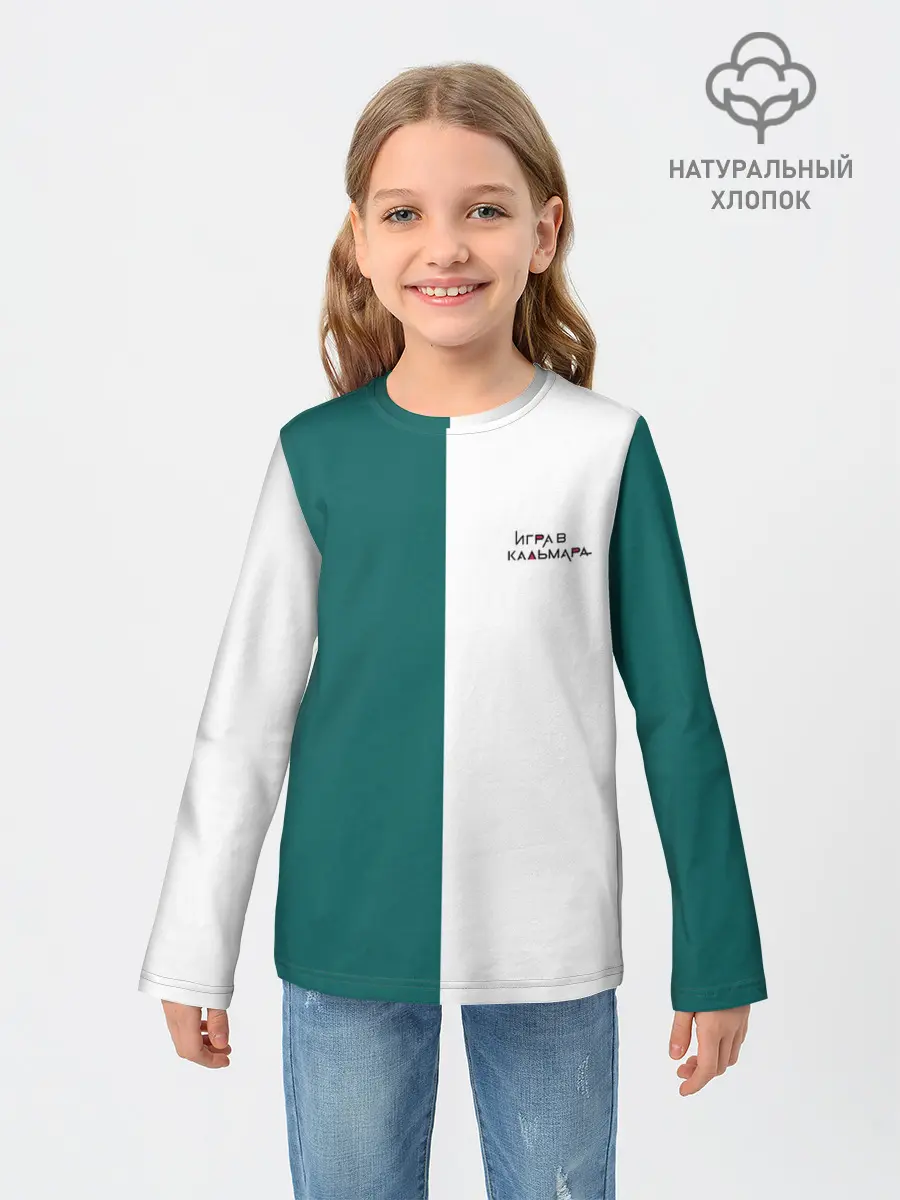 Детский лонгслив / ИГРА В КАЛЬМАРА | РУС ЛОГО