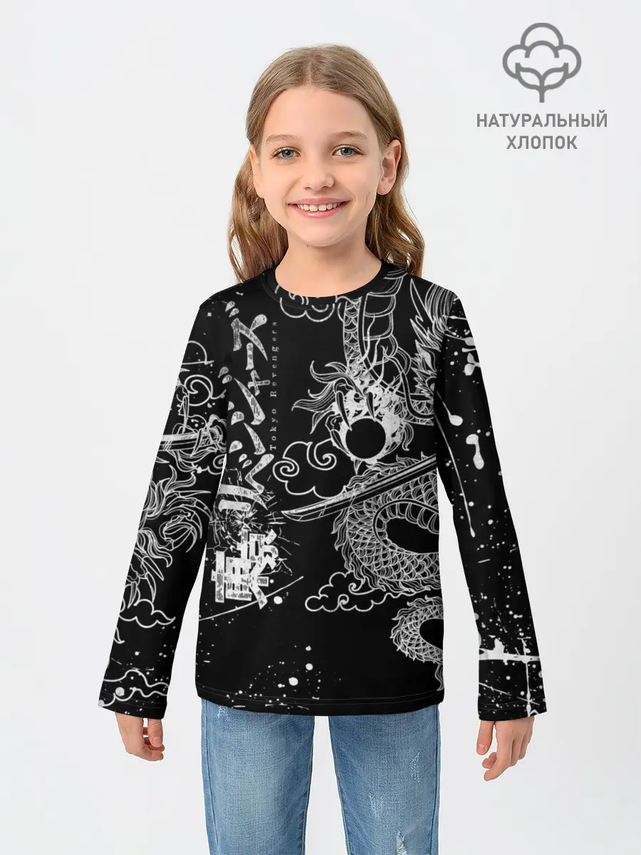 Детский лонгслив / ТОКИЙСКИЕ МСТИТЕЛИ / TOKYO REVENGERS ДРАКОН