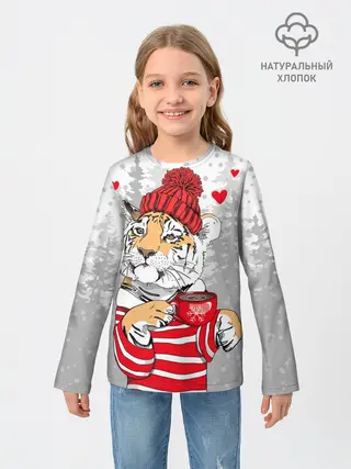 Детский лонгслив / Тигр с чашкой кофе
