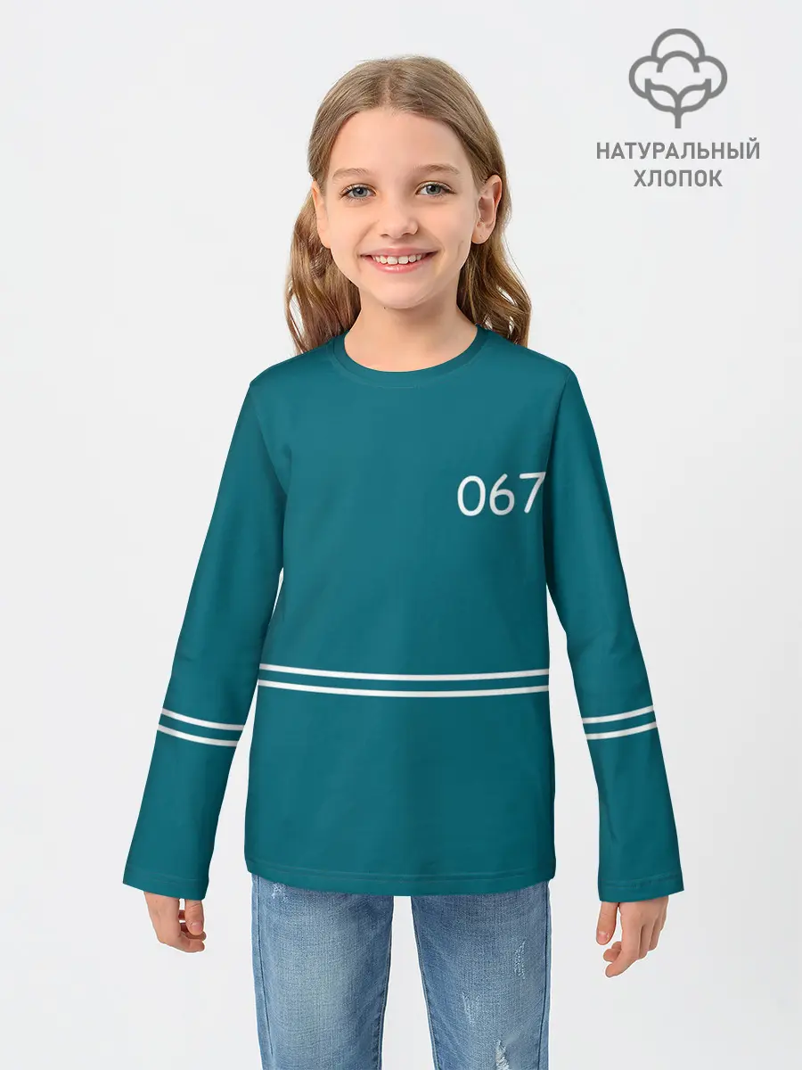 Детский лонгслив / 67