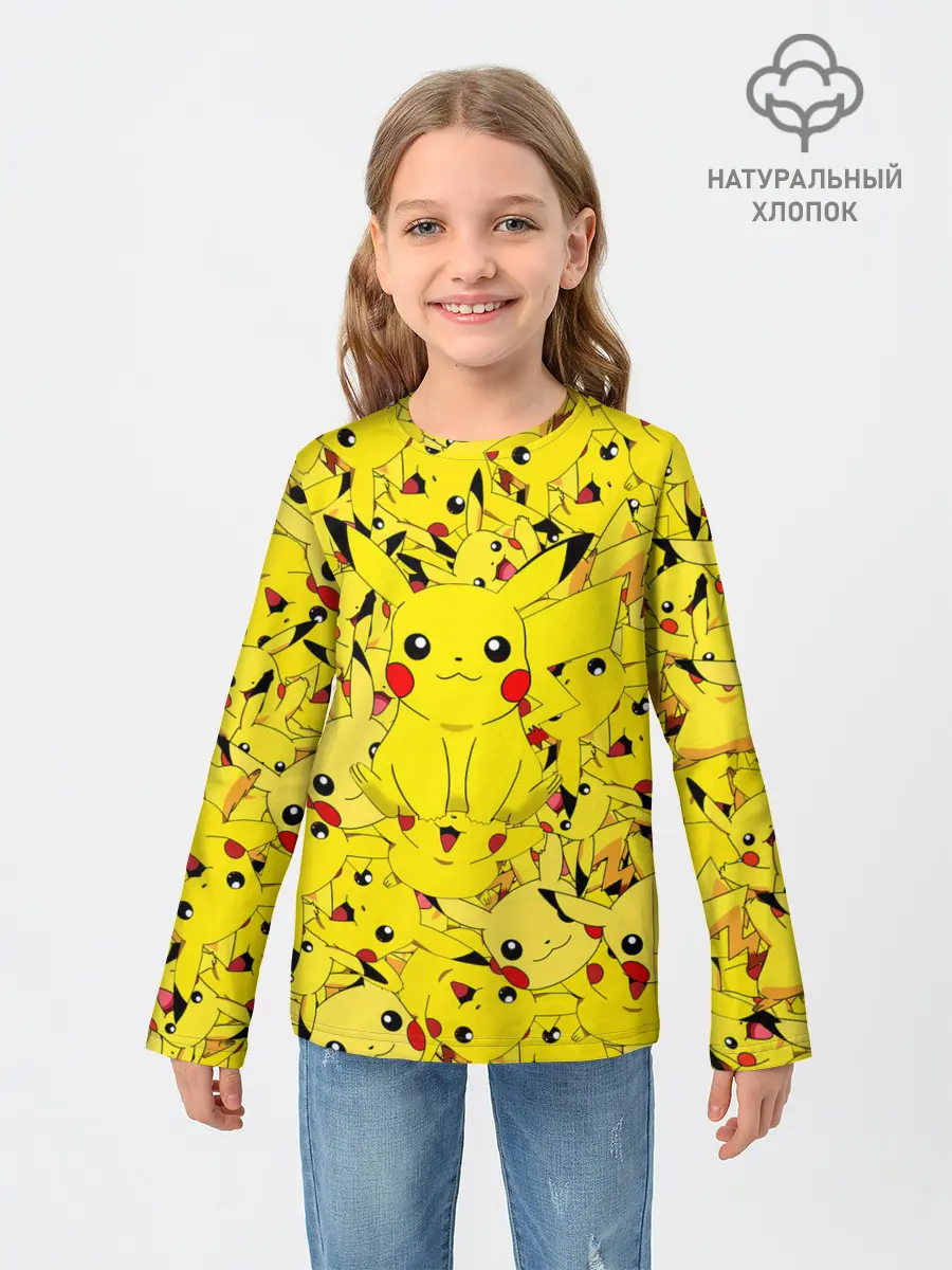 Детский лонгслив / ПИКАЧУ ПОКЕМОН PIKA PIKA