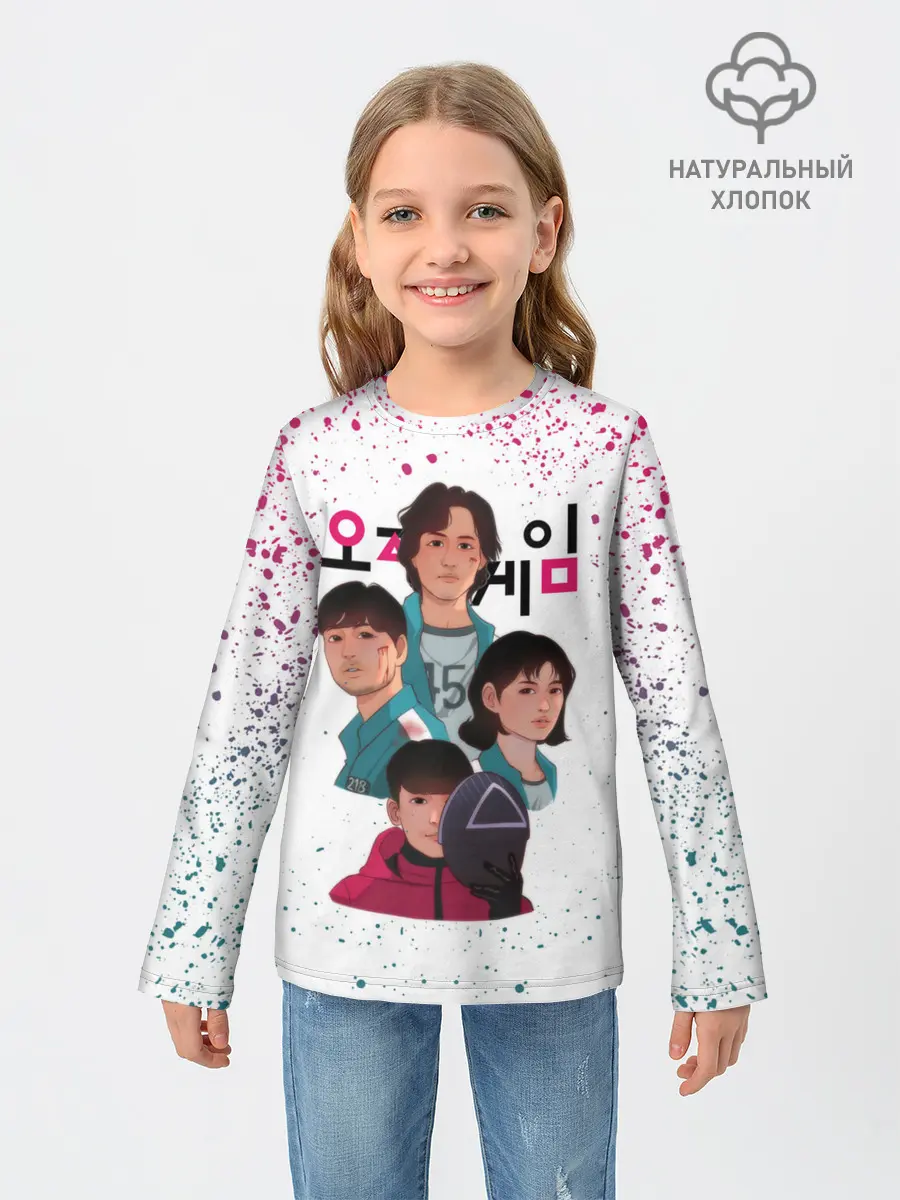 Детский лонгслив / 067 | 218 | 456 | Коп