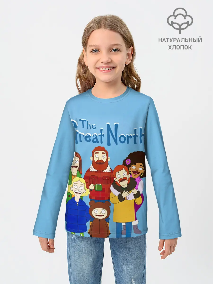 Детский лонгслив / The Great North Семья