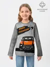 Детский лонгслив / Maшина Mini