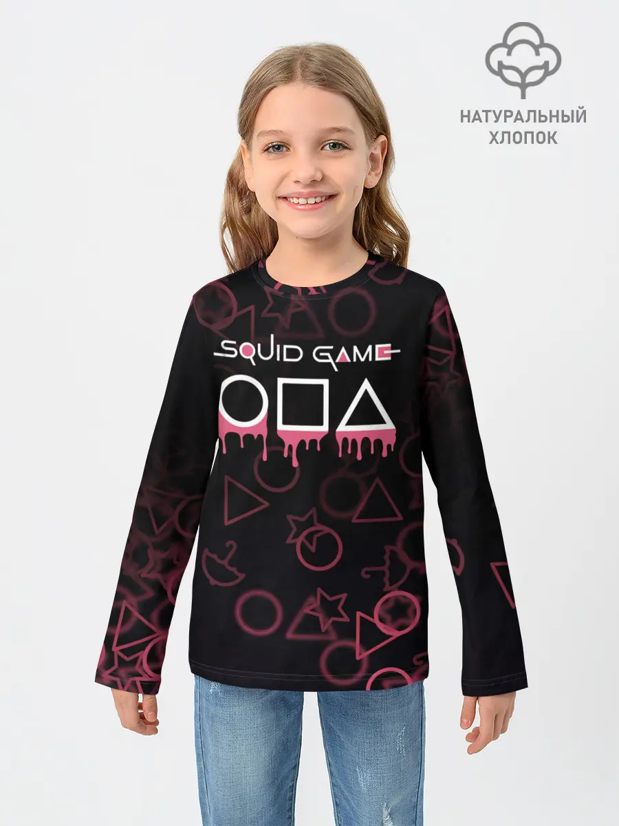Детский лонгслив / Squid Game Pattern.