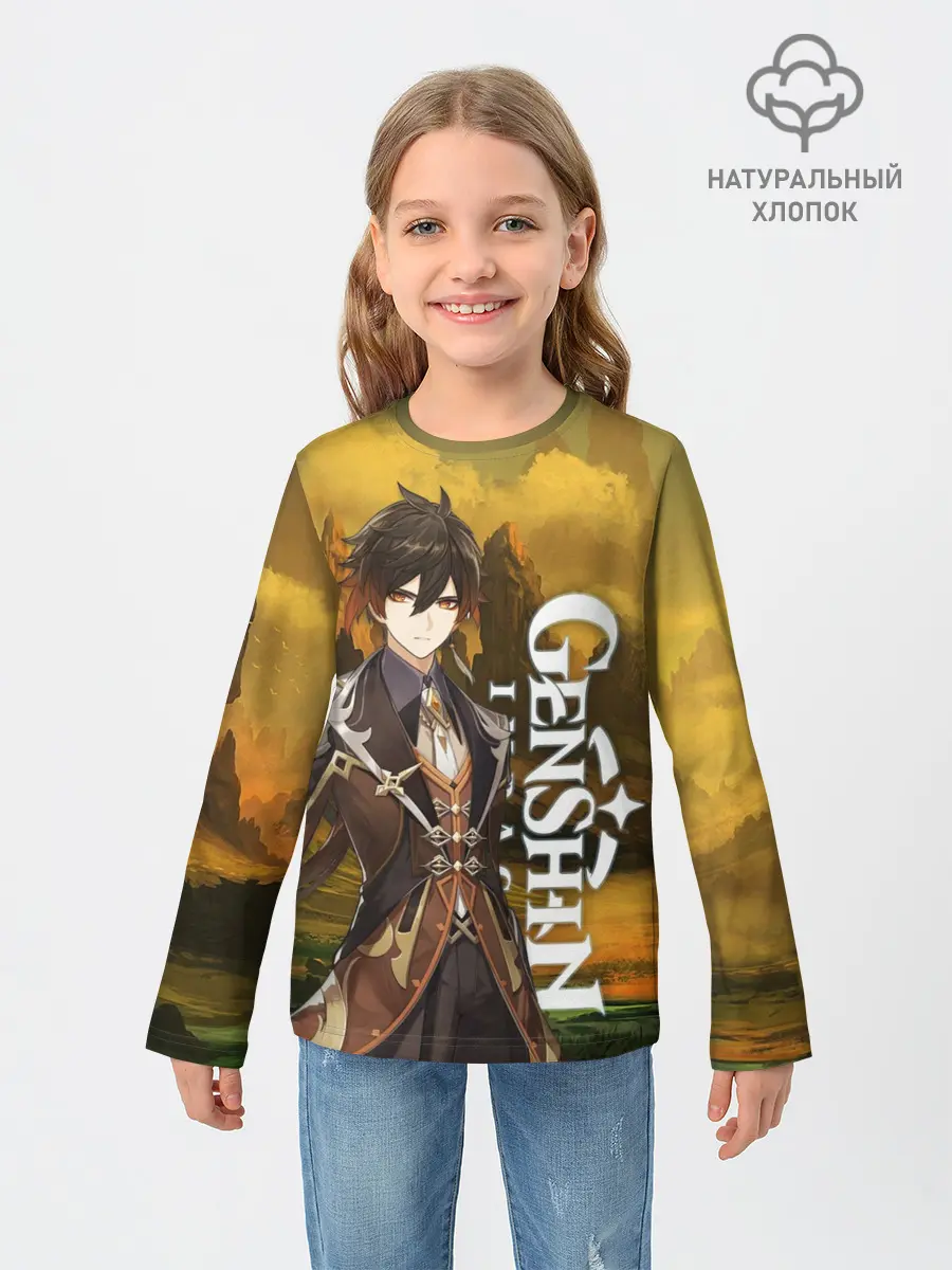 Детский лонгслив / Zhong Li