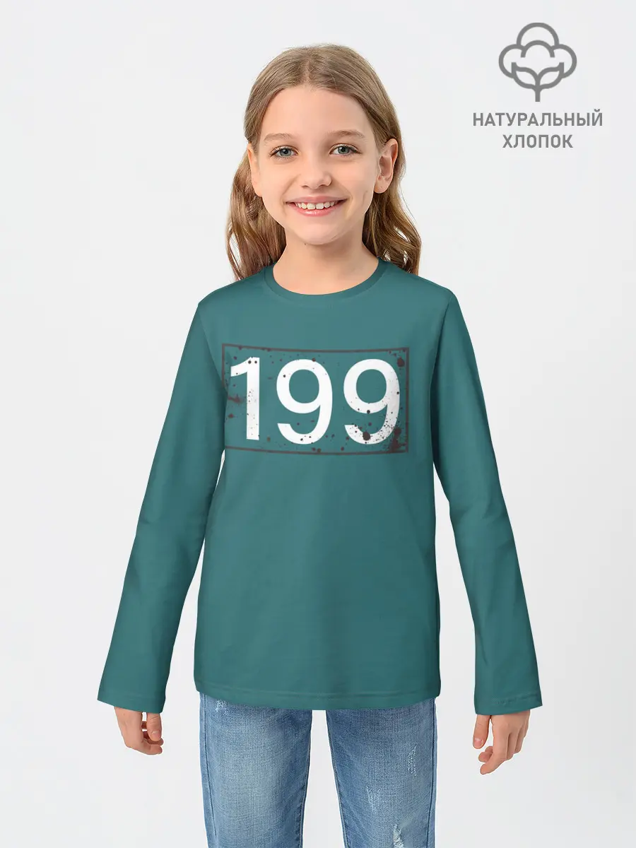 Детский лонгслив / Игрок в кальмара 199