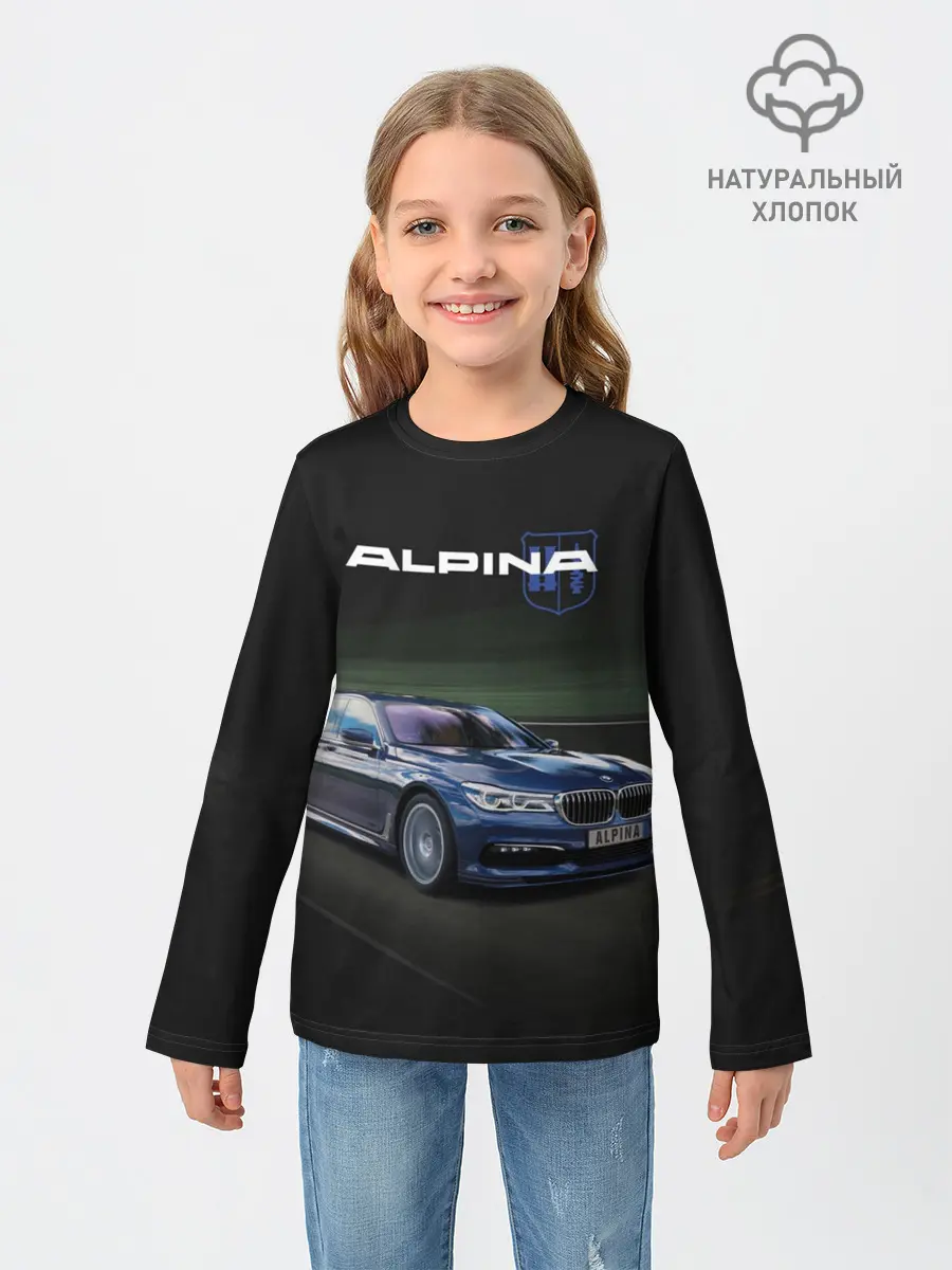 Детский лонгслив / Alpina на дороге