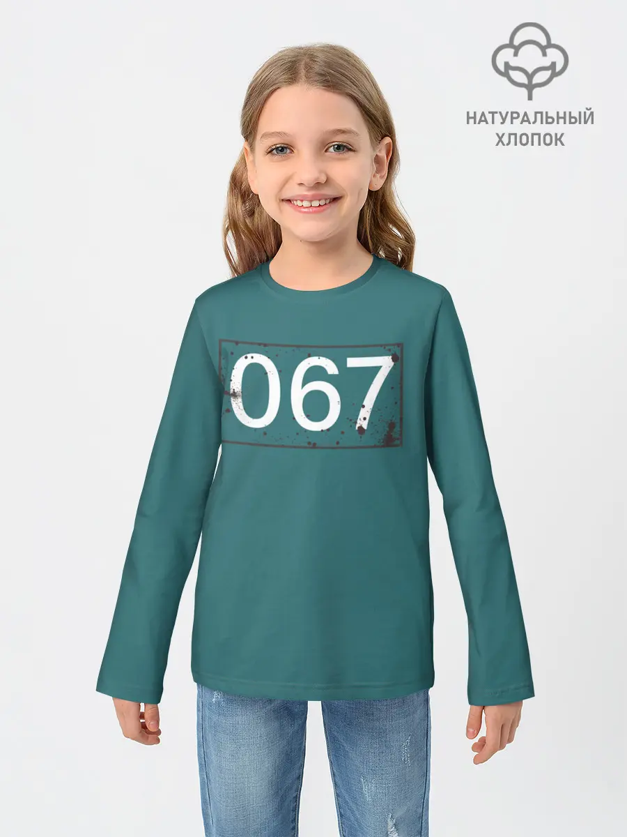 Детский лонгслив / Игрок в кальмара 067.