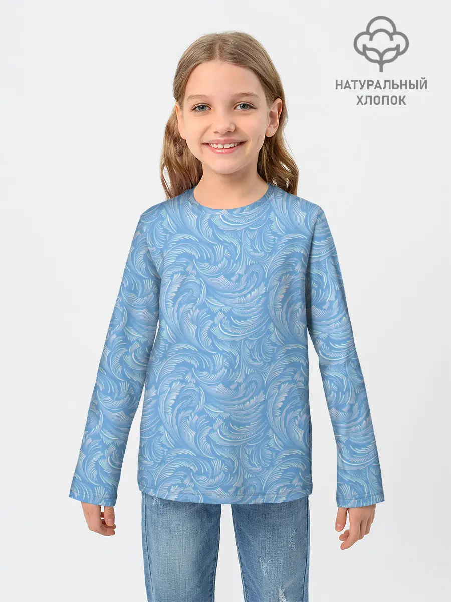Детский лонгслив / Морозный Иней