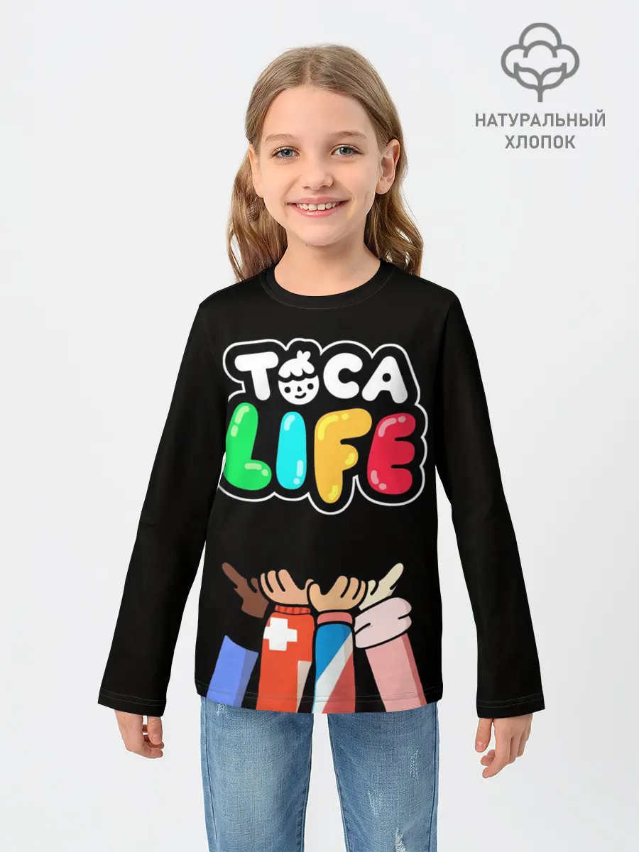 Детский лонгслив / Toca Boca | Тока бока ДРУЖБА