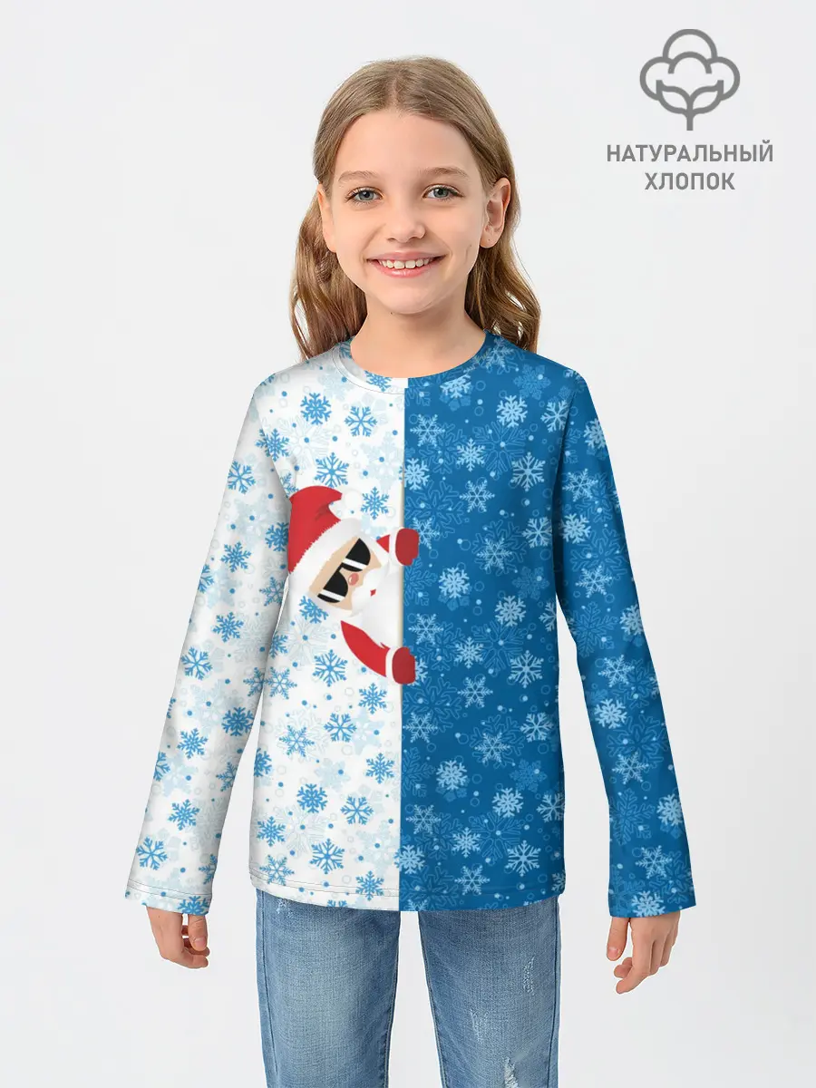 Детский лонгслив / С Новым Годом