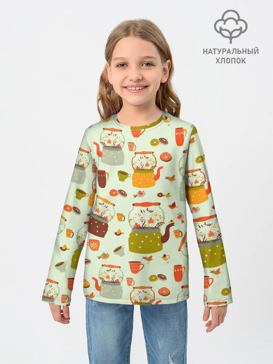Детский лонгслив / осенние чаепитие