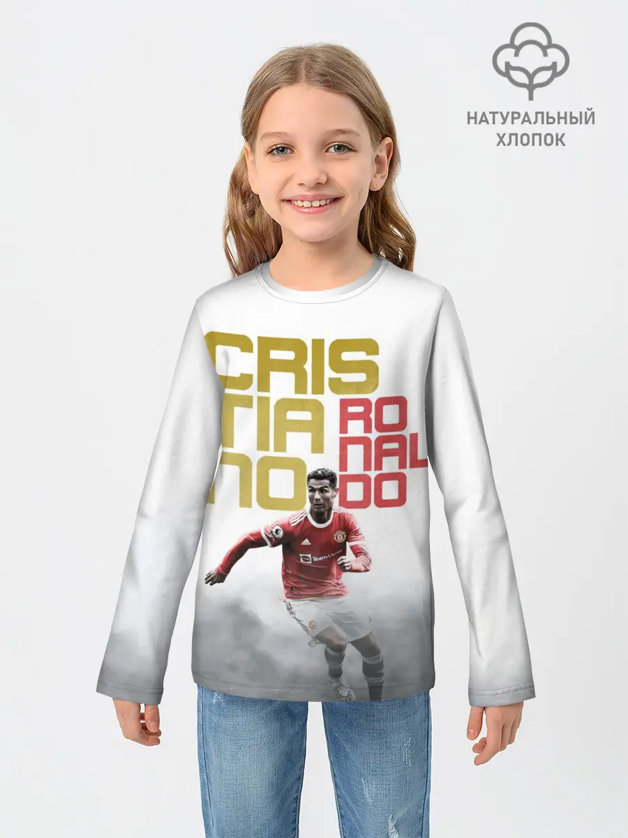 Детский лонгслив / Криштиану Роналду, Манчестер