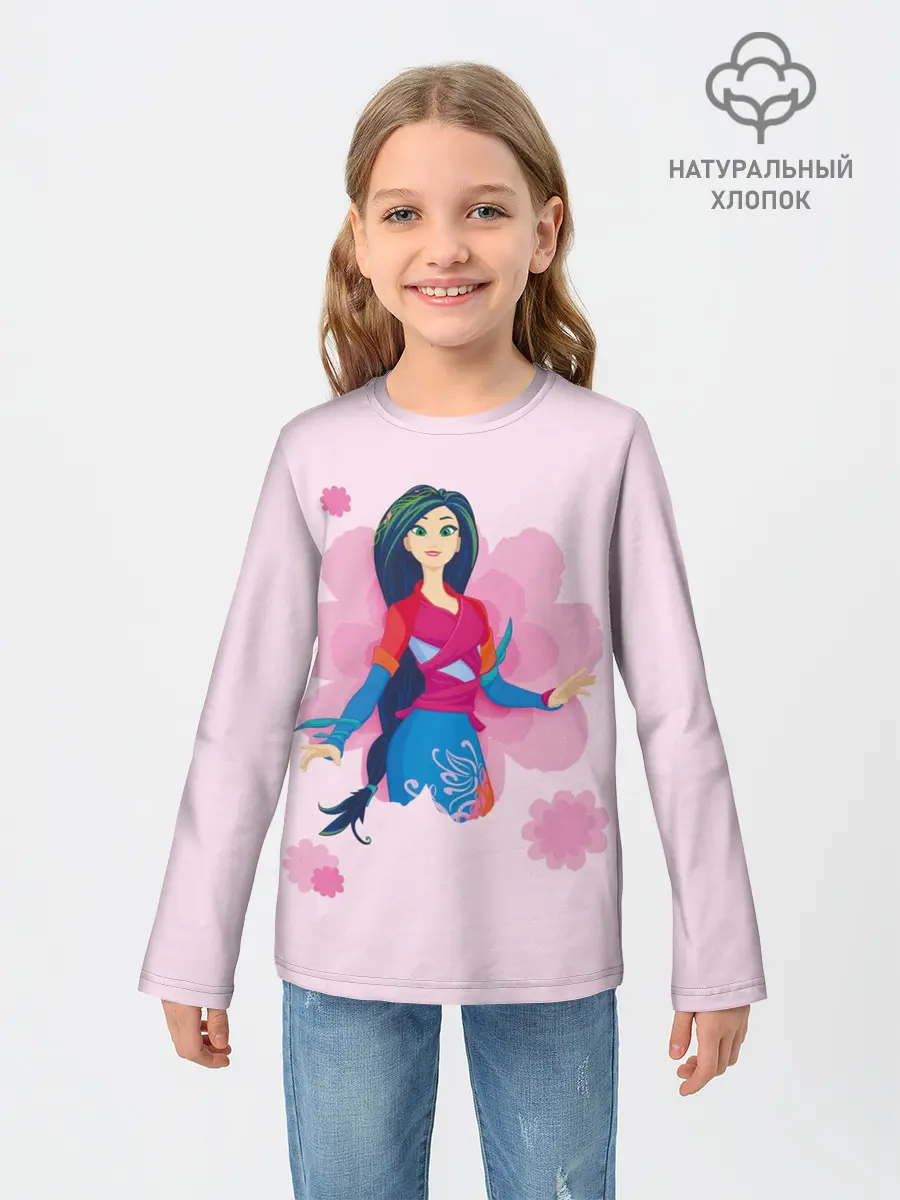 Детский лонгслив / Циркачка Мэй