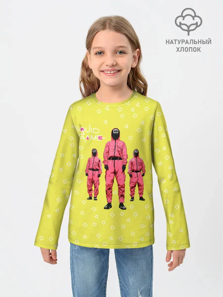 Детский лонгслив / Игра в кальмара | Рабочие