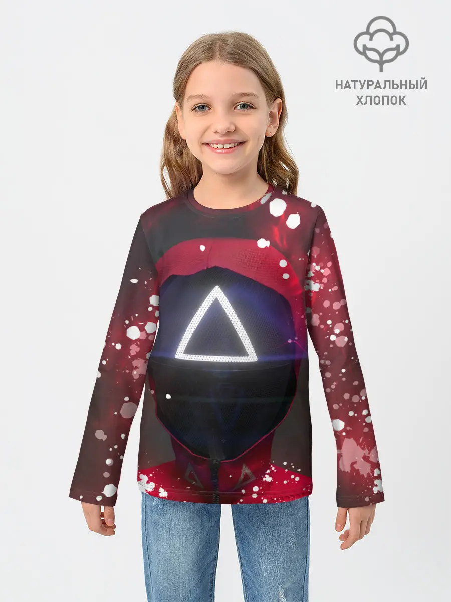 Детский лонгслив / ТРЕУГОЛЬНИК | ОХРАНА
