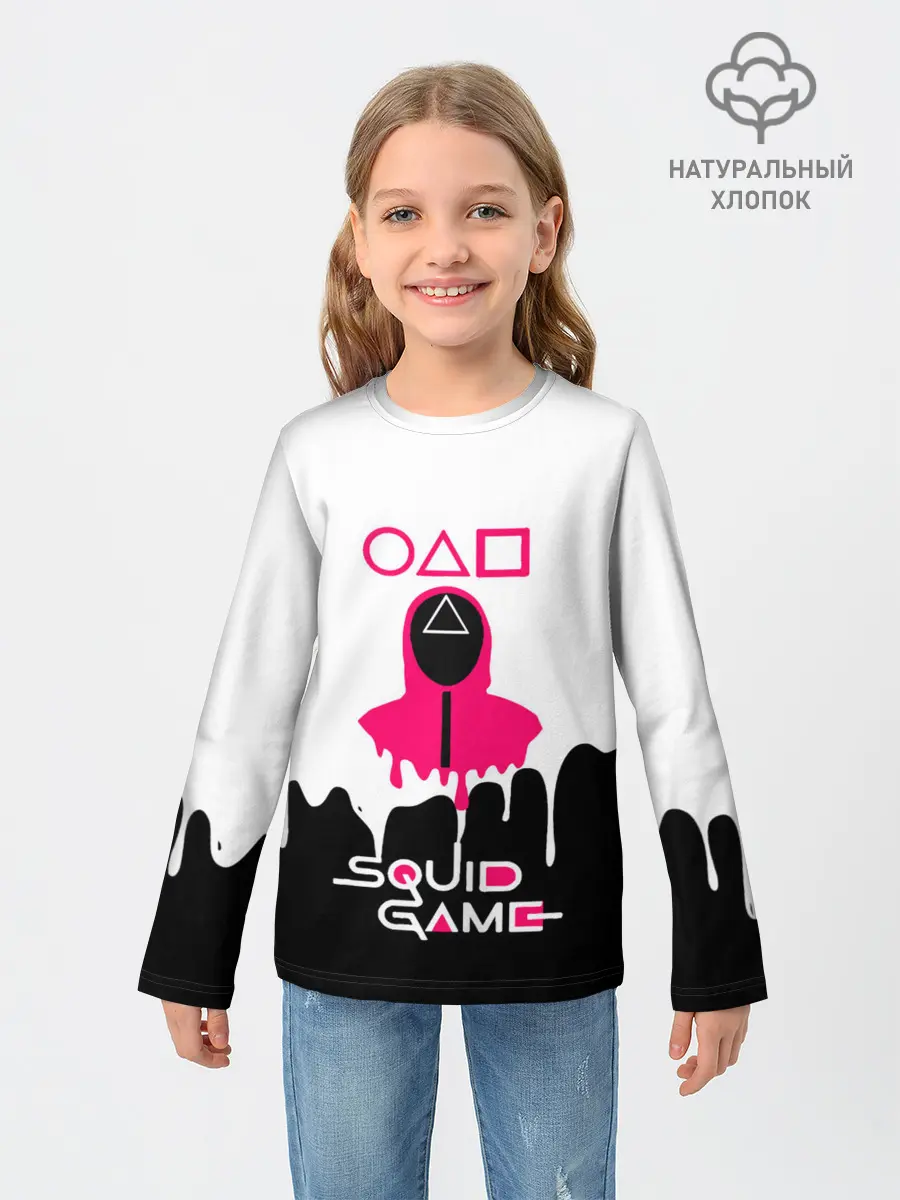 Детский лонгслив / Игра в кальмара