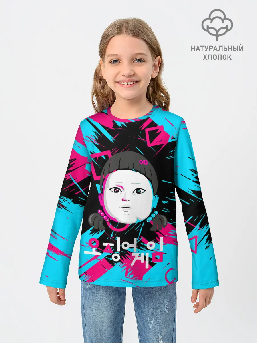 Детский лонгслив / SQUID GAME | ИГРА В КАЛЬМАРА | DOLL,