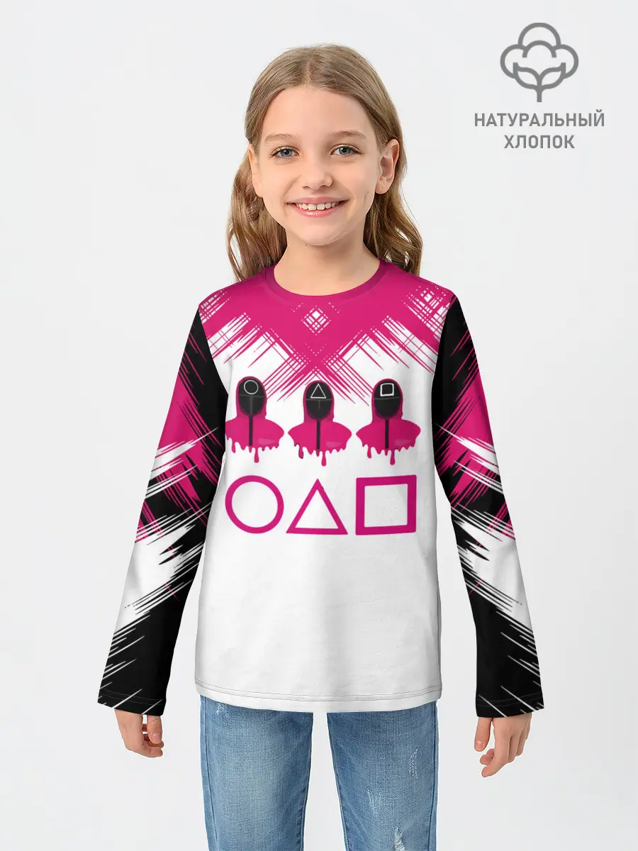 Детский лонгслив / Игра в кальмара | геометрические фигуры,