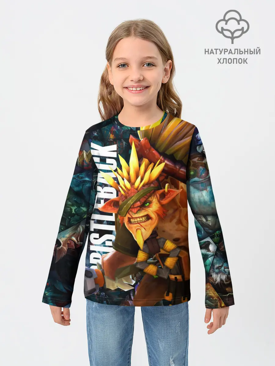 Детский лонгслив / Бристелбек