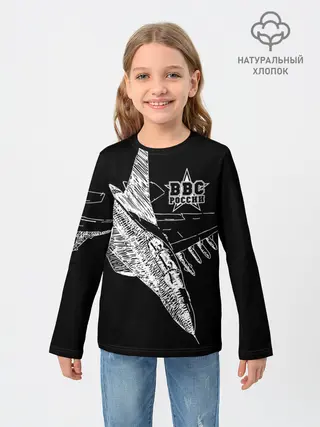 Детский лонгслив / Истребитель штрихом ВВС России